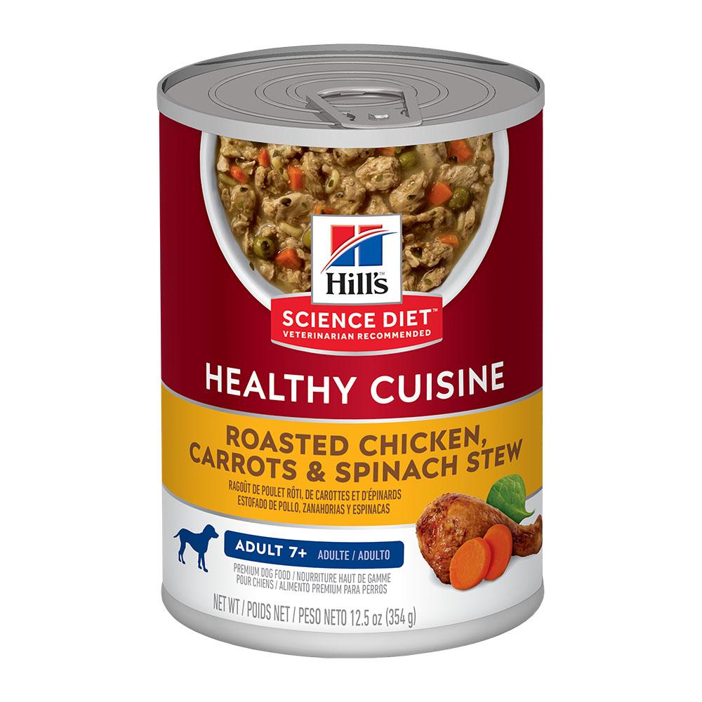 hills mature adult stew dog tin